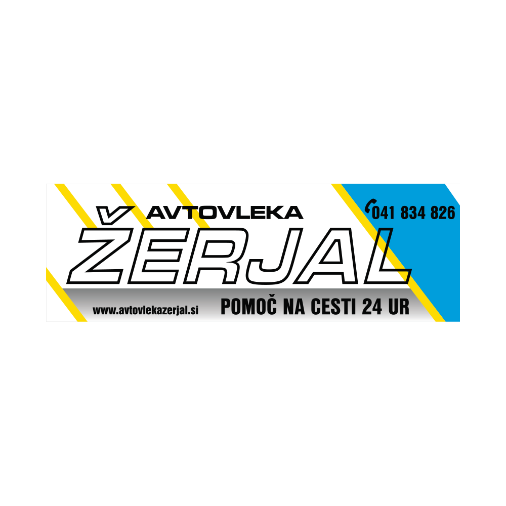 Žerjal